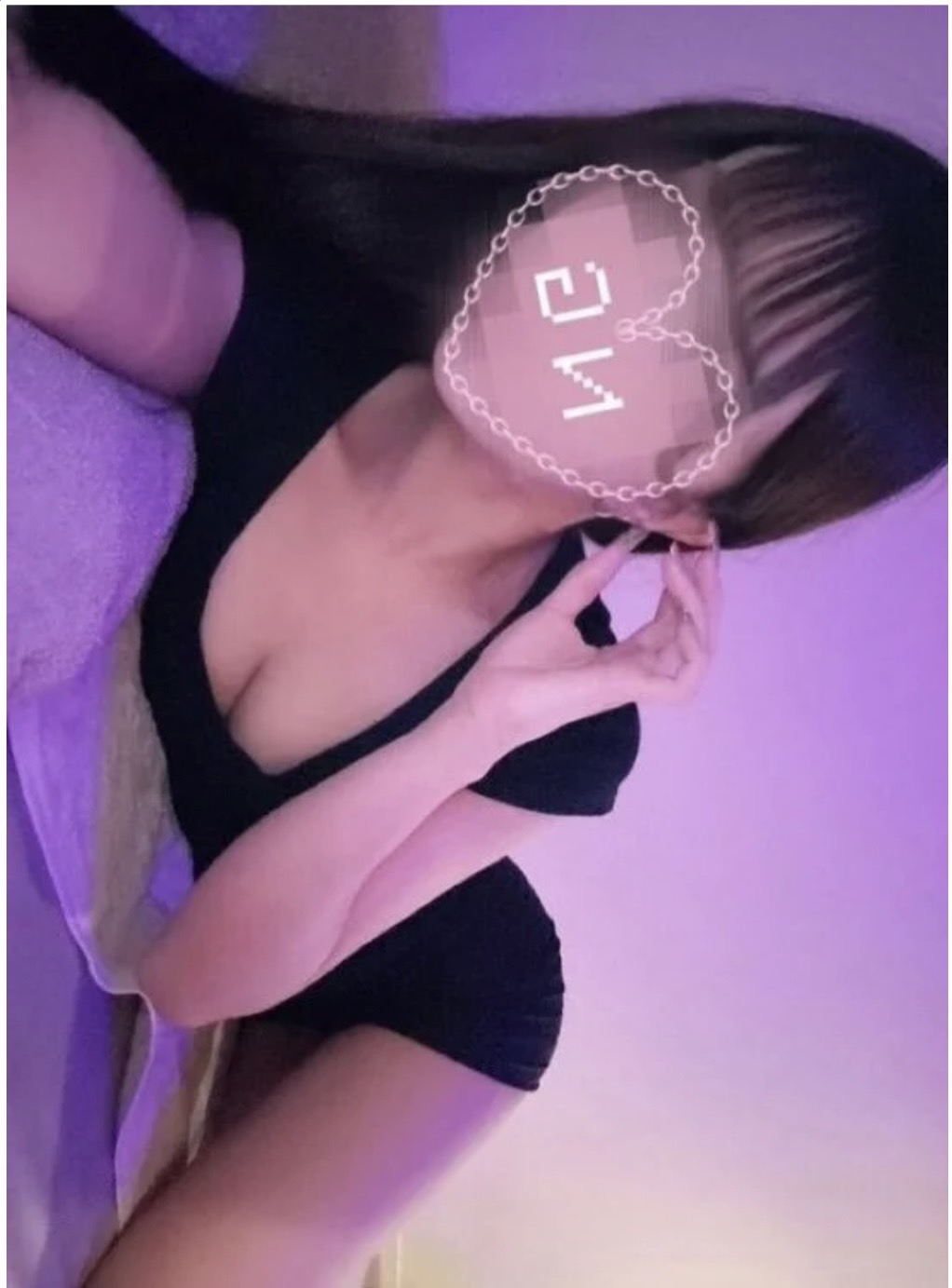 みあ