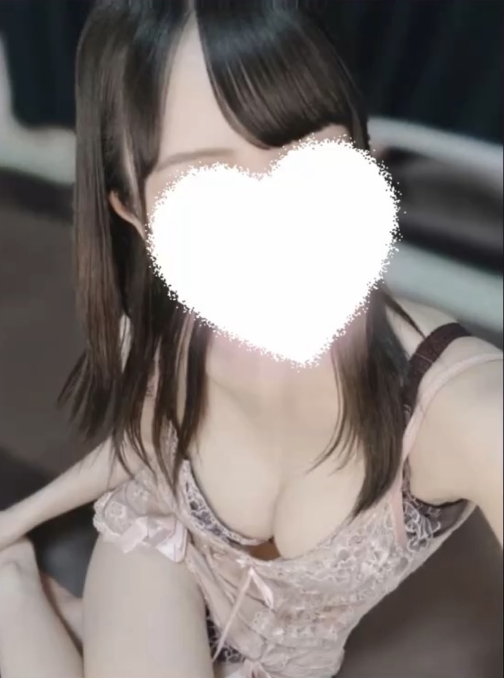 しの
